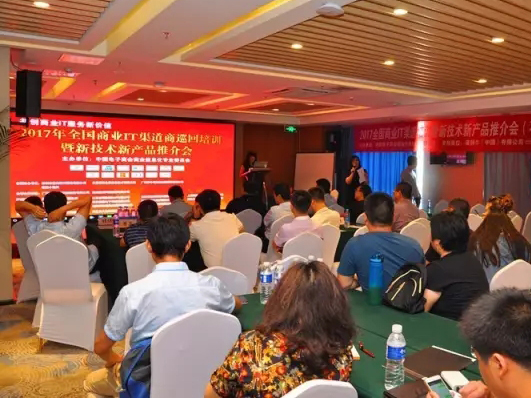 永乐国际·F66(中国游)官方网站