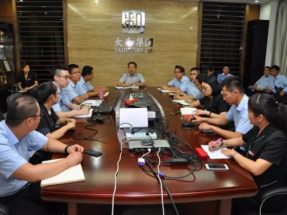 永乐国际·F66(中国游)官方网站