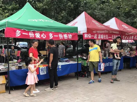 永乐国际·F66(中国游)官方网站