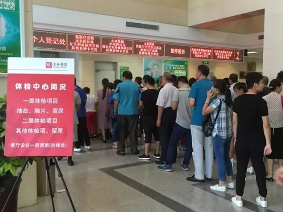 永乐国际·F66(中国游)官方网站