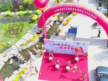 永乐国际·F66(中国游)官方网站