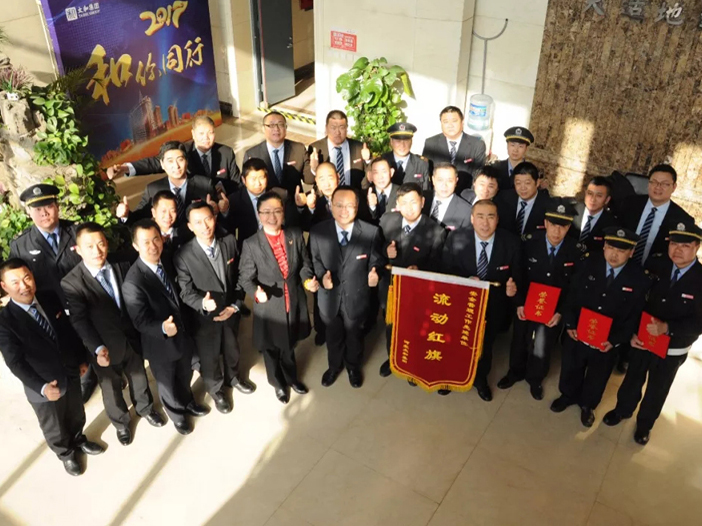 永乐国际·F66(中国游)官方网站