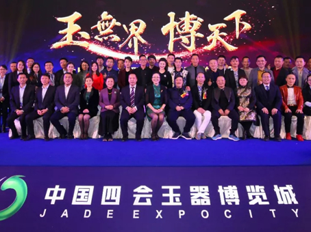 永乐国际·F66(中国游)官方网站