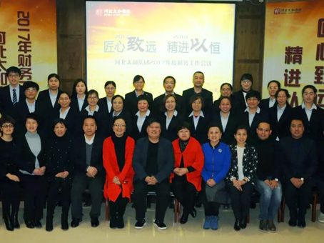 永乐国际·F66(中国游)官方网站