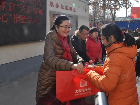 永乐国际·F66(中国游)官方网站