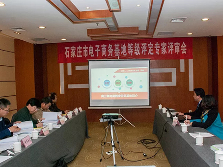 永乐国际·F66(中国游)官方网站