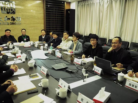 永乐国际·F66(中国游)官方网站