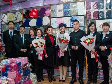永乐国际·F66(中国游)官方网站