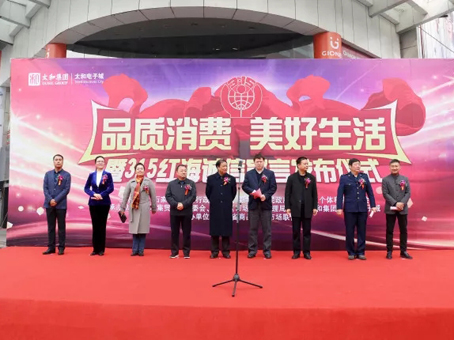 永乐国际·F66(中国游)官方网站