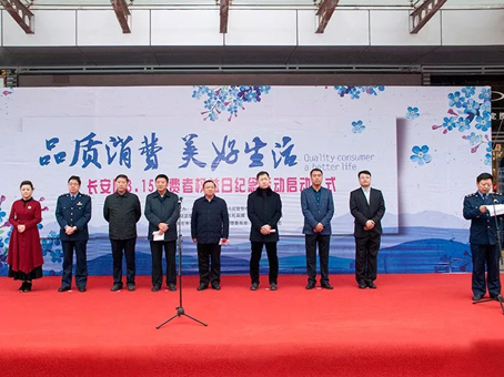 永乐国际·F66(中国游)官方网站