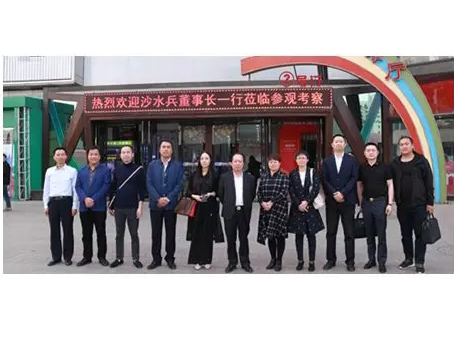 永乐国际·F66(中国游)官方网站