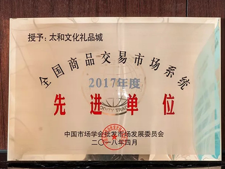 永乐国际·F66(中国游)官方网站