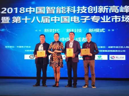 永乐国际·F66(中国游)官方网站