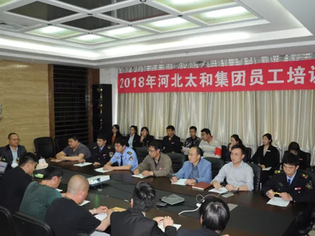 永乐国际·F66(中国游)官方网站
