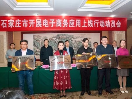 永乐国际·F66(中国游)官方网站