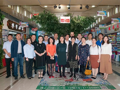 永乐国际·F66(中国游)官方网站