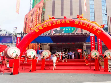 永乐国际·F66(中国游)官方网站
