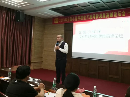 永乐国际·F66(中国游)官方网站