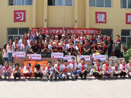 永乐国际·F66(中国游)官方网站
