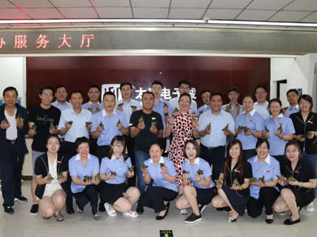 永乐国际·F66(中国游)官方网站