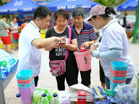 永乐国际·F66(中国游)官方网站