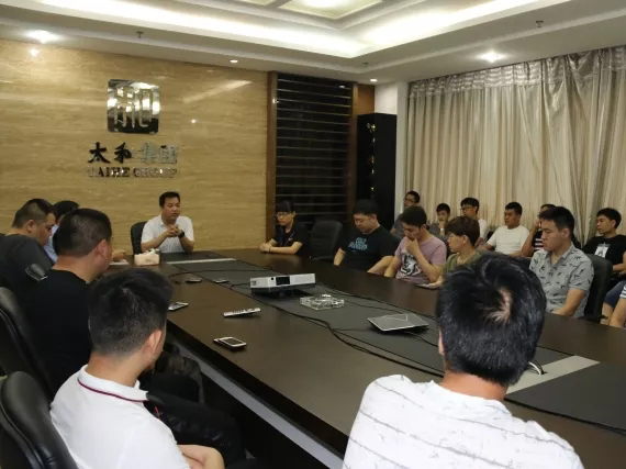 永乐国际·F66(中国游)官方网站