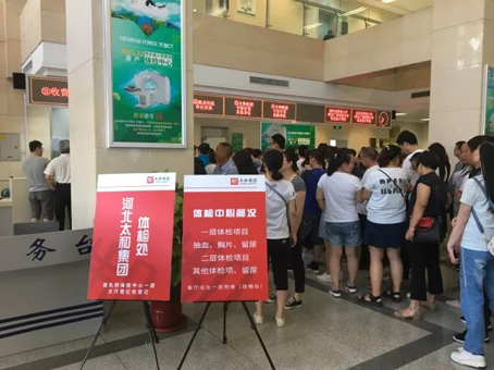 永乐国际·F66(中国游)官方网站