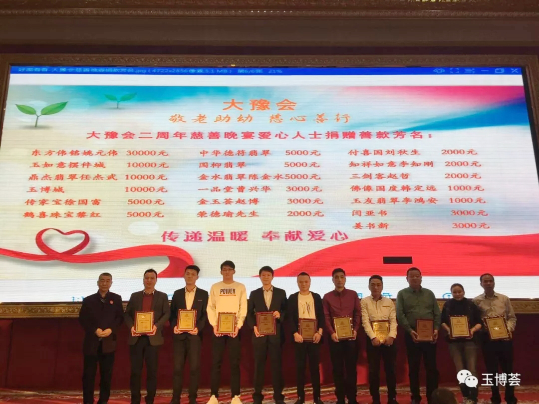 永乐国际·F66(中国游)官方网站