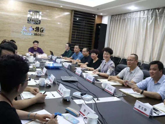 永乐国际·F66(中国游)官方网站