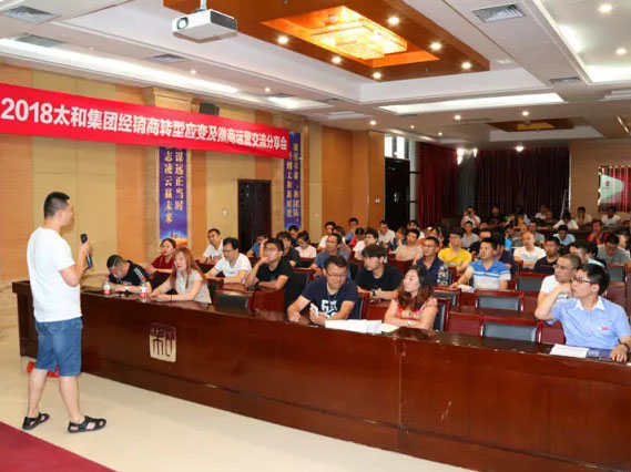 永乐国际·F66(中国游)官方网站