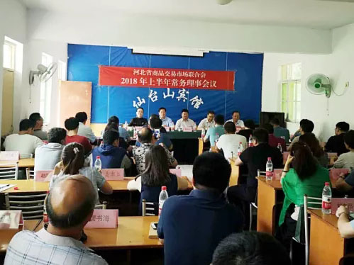 永乐国际·F66(中国游)官方网站