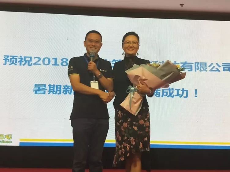 永乐国际·F66(中国游)官方网站