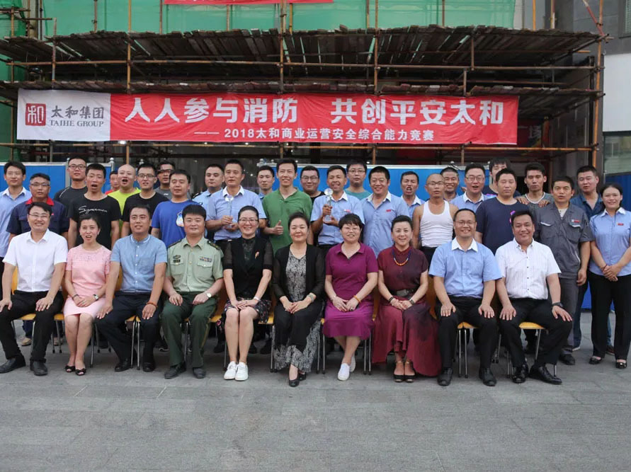 永乐国际·F66(中国游)官方网站