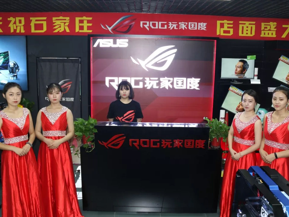 永乐国际·F66(中国游)官方网站