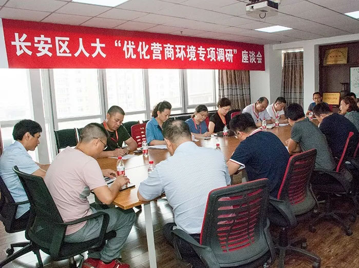 永乐国际·F66(中国游)官方网站