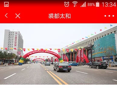 永乐国际·F66(中国游)官方网站