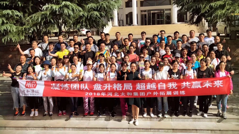 永乐国际·F66(中国游)官方网站
