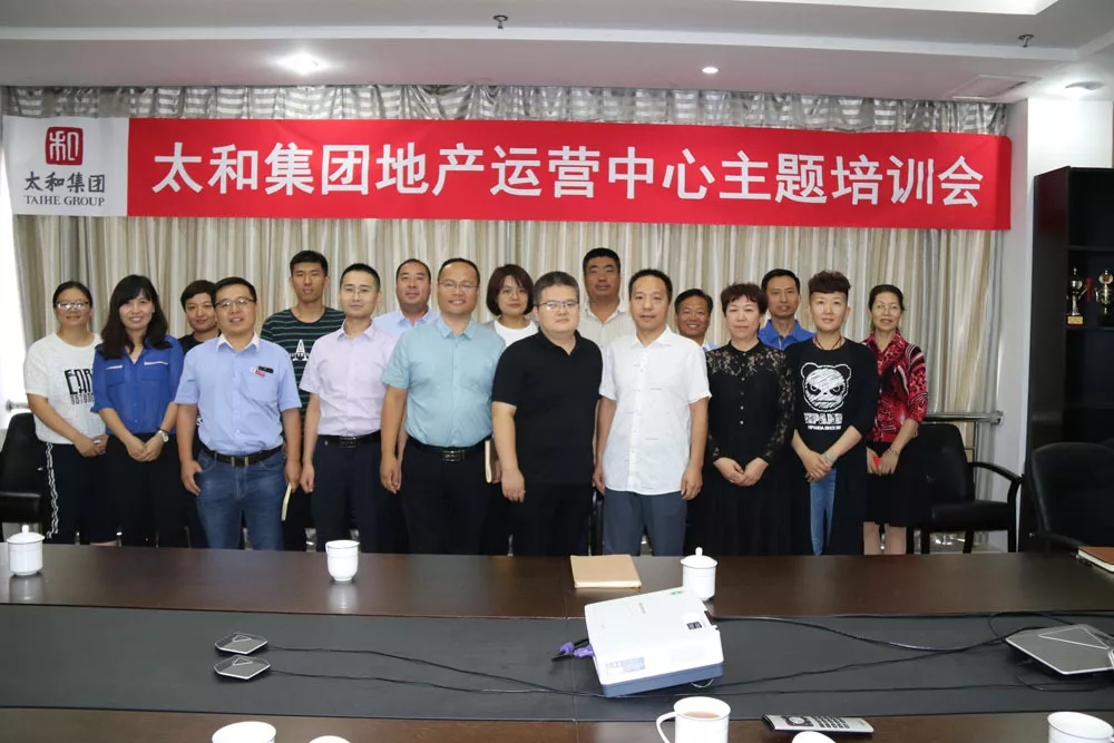 永乐国际·F66(中国游)官方网站