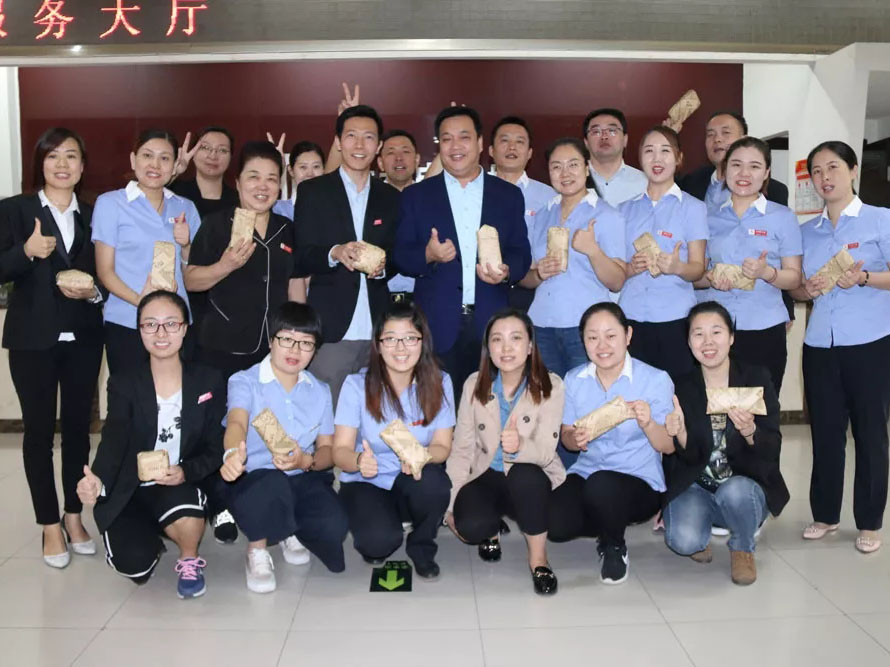 永乐国际·F66(中国游)官方网站