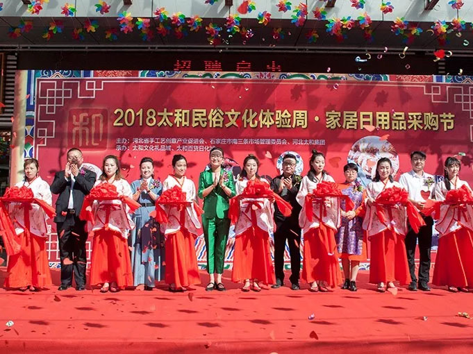 永乐国际·F66(中国游)官方网站