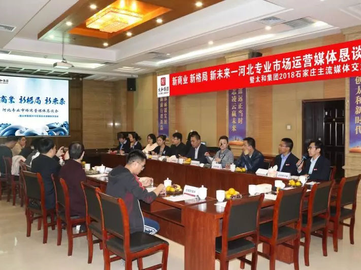 永乐国际·F66(中国游)官方网站