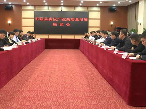 永乐国际·F66(中国游)官方网站