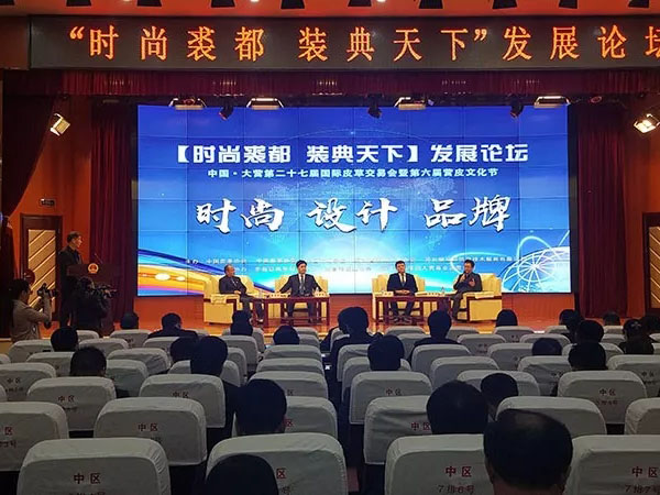 永乐国际·F66(中国游)官方网站