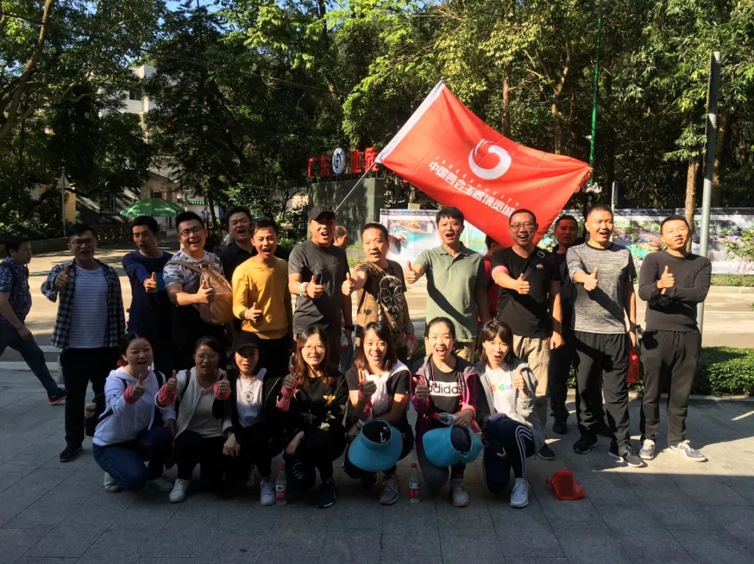 永乐国际·F66(中国游)官方网站