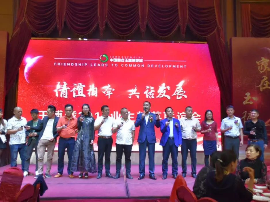 永乐国际·F66(中国游)官方网站