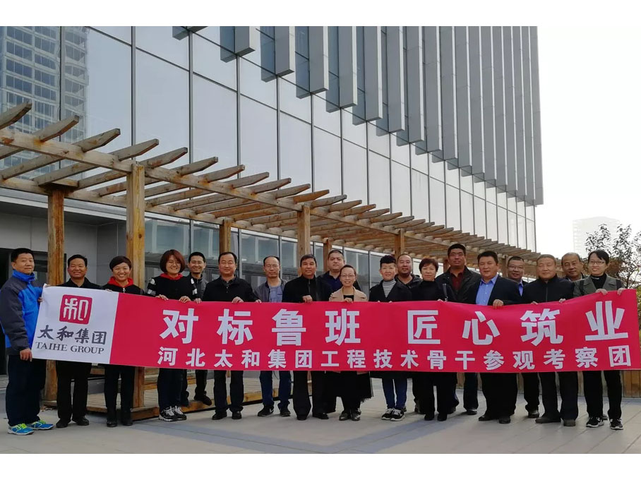 永乐国际·F66(中国游)官方网站