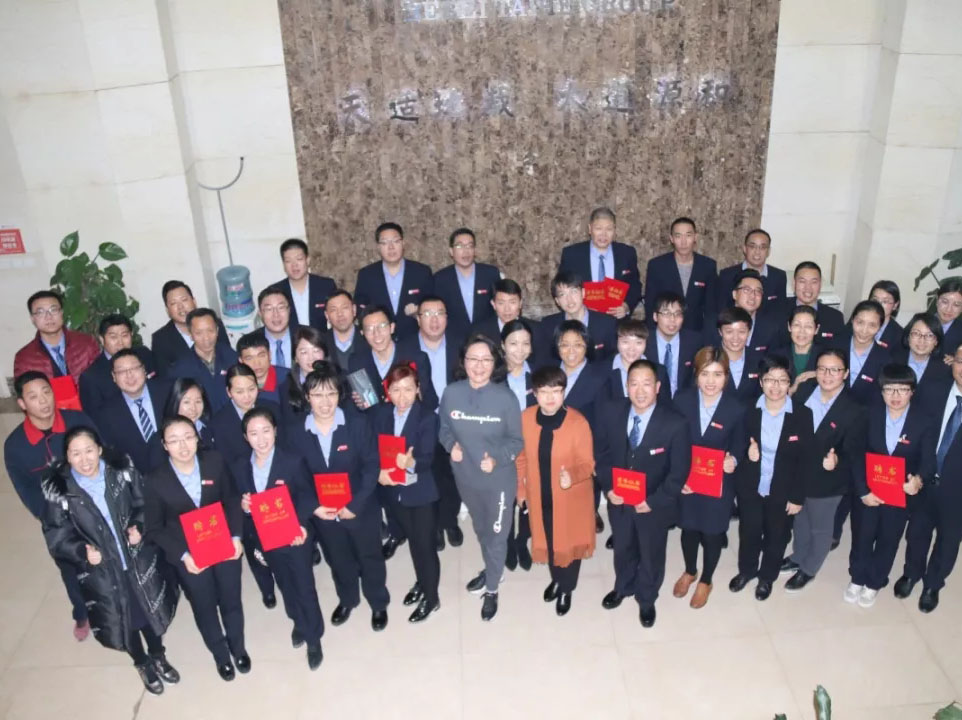 永乐国际·F66(中国游)官方网站