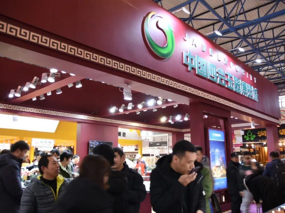 永乐国际·F66(中国游)官方网站