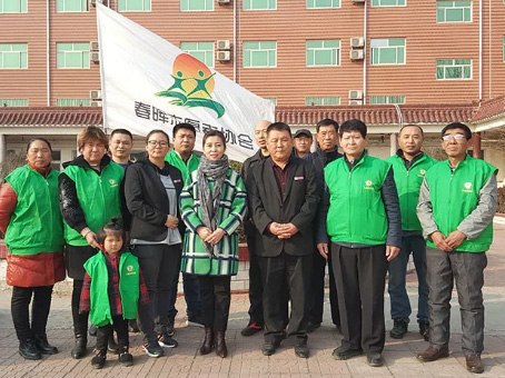 永乐国际·F66(中国游)官方网站