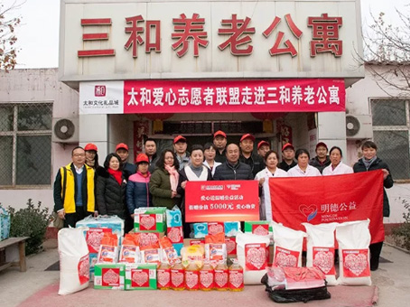 永乐国际·F66(中国游)官方网站